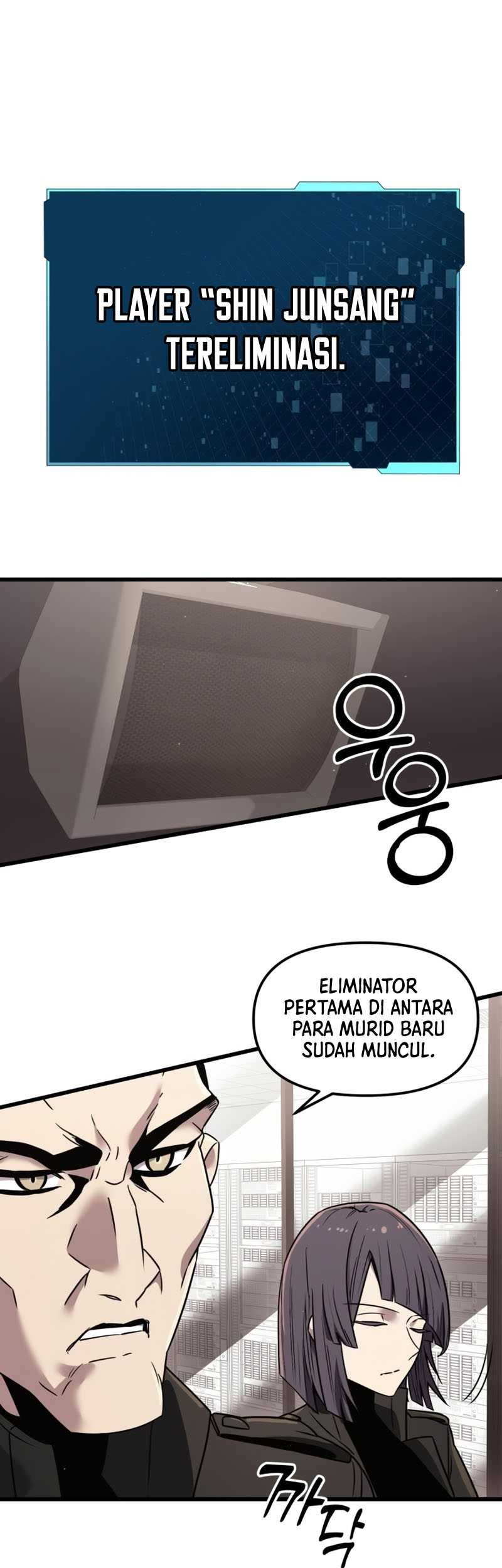 I Obtained a Mythic Item Chapter 25 Gambar 10