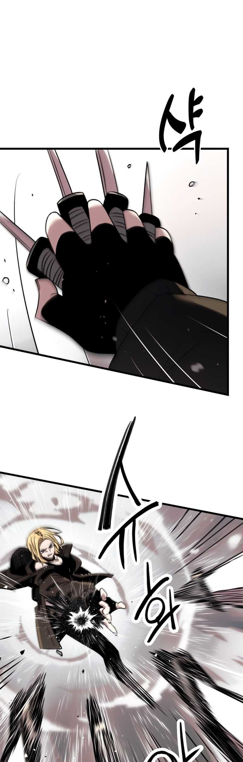 I Obtained a Mythic Item Chapter 25 Gambar 26