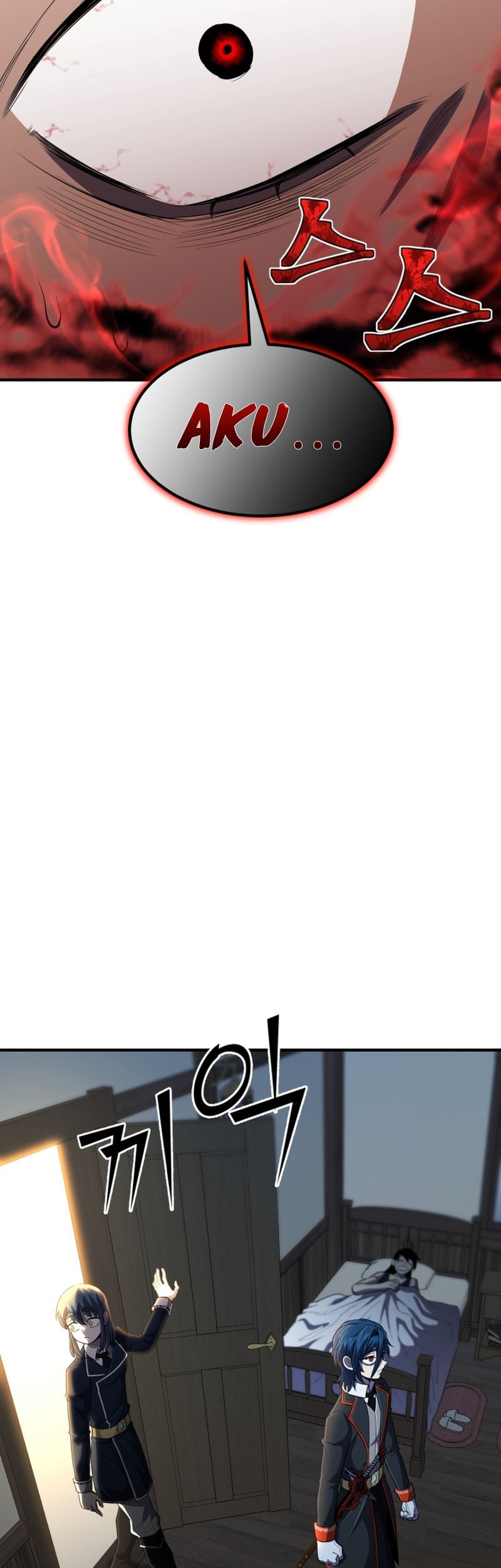 Standard of Reincarnation Chapter 30 Gambar 44