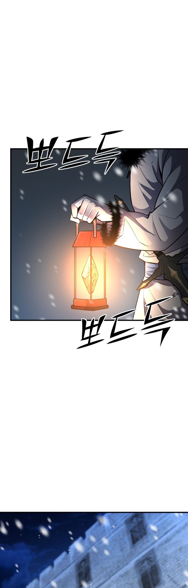 Standard of Reincarnation Chapter 30 Gambar 48