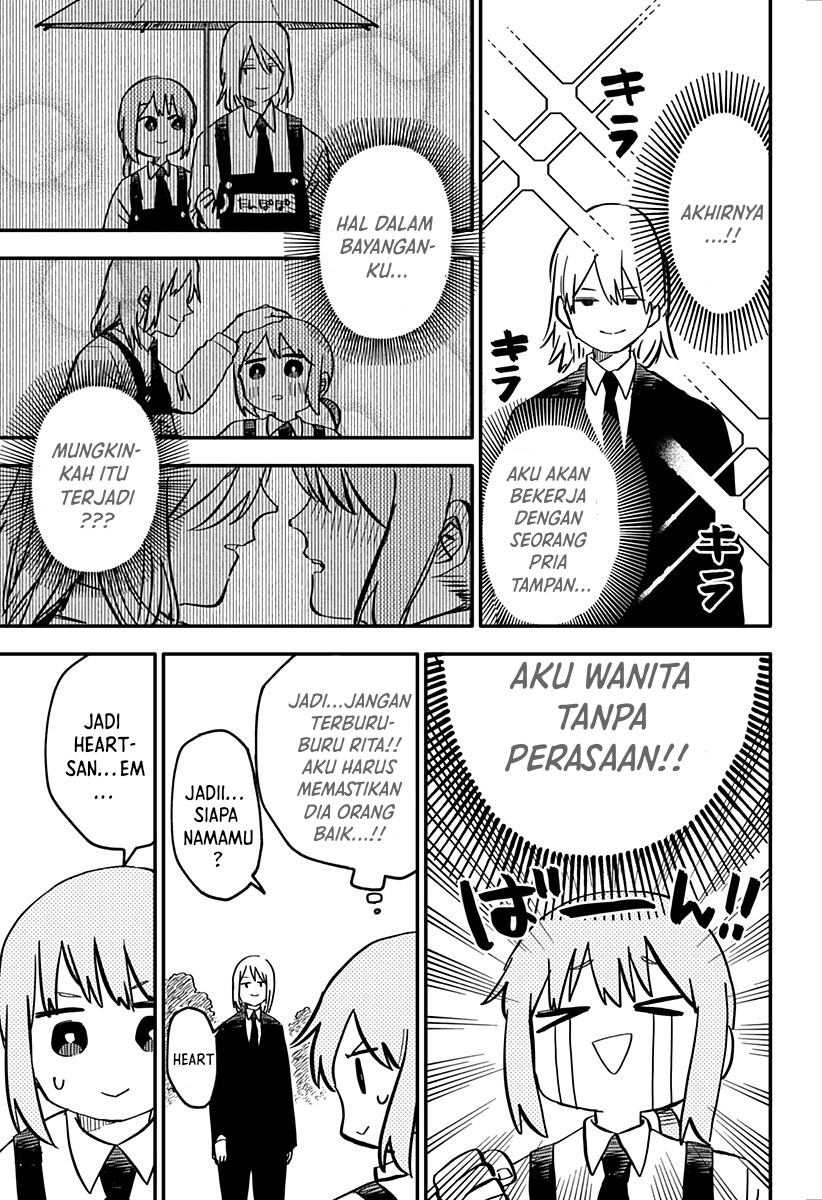 Youchien Wars Chapter 05 Gambar 15