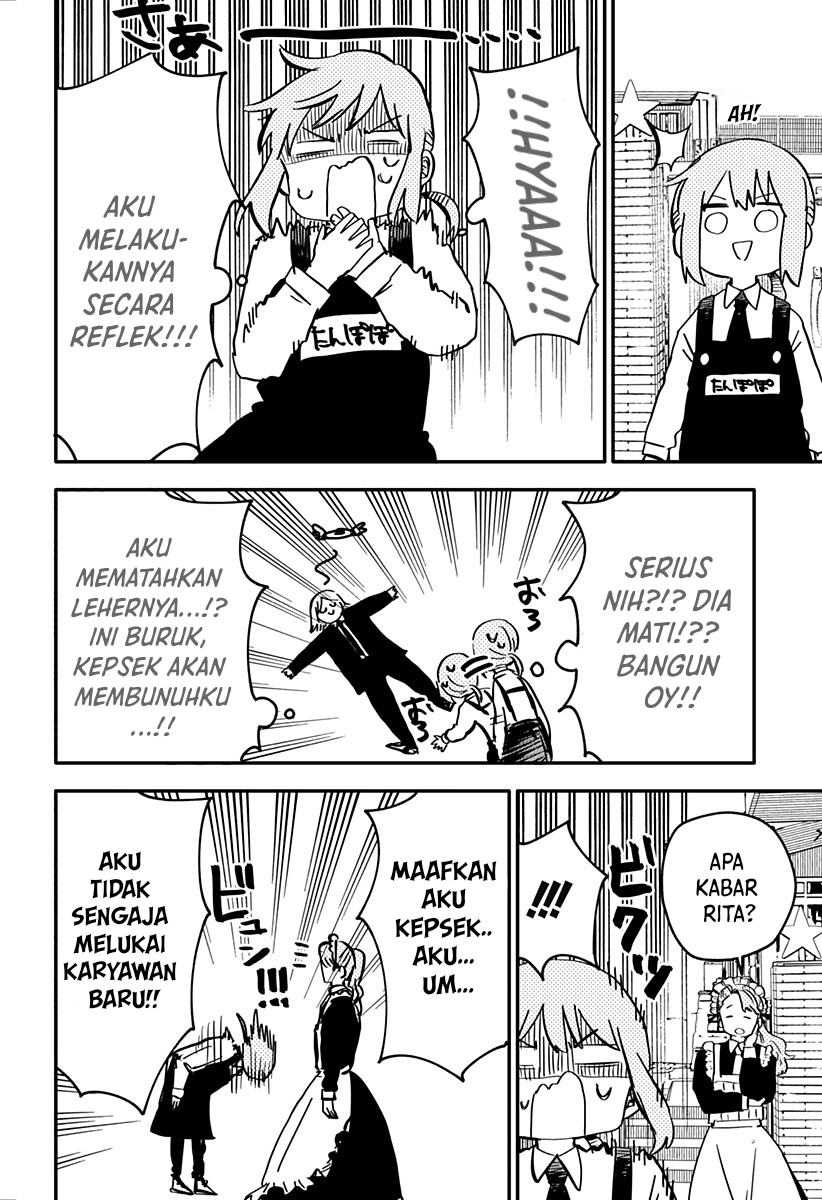 Youchien Wars Chapter 05 Gambar 19