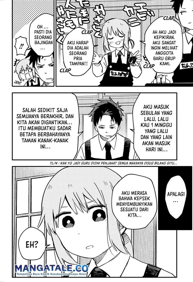 Youchien Wars Chapter 05 Gambar 9