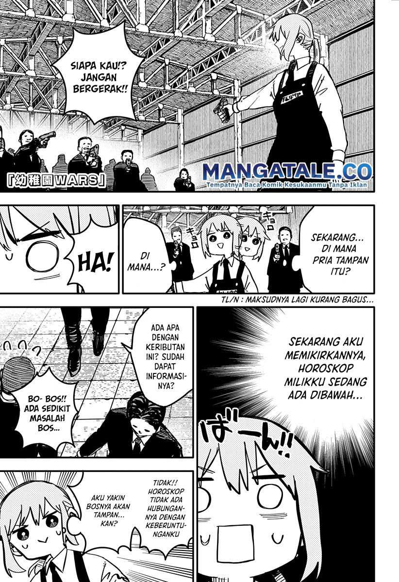 Manga Youchien Wars Chapter 04 gambar nomor 2