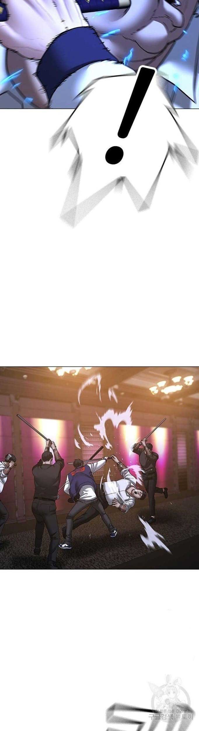 Reality Quest Chapter 56 Gambar 41