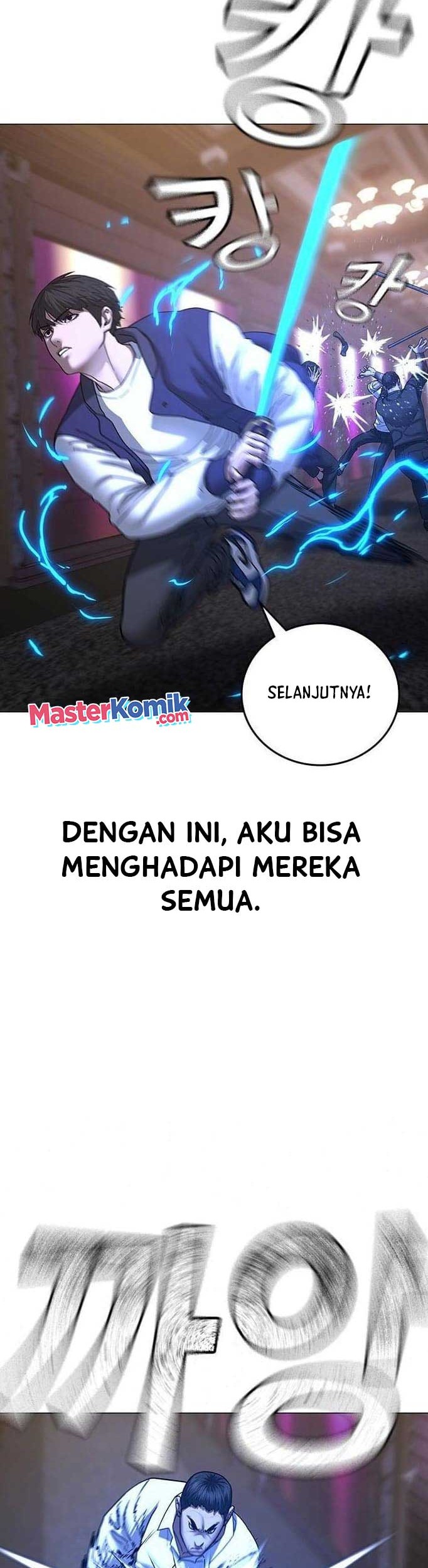 Reality Quest Chapter 56 Gambar 42