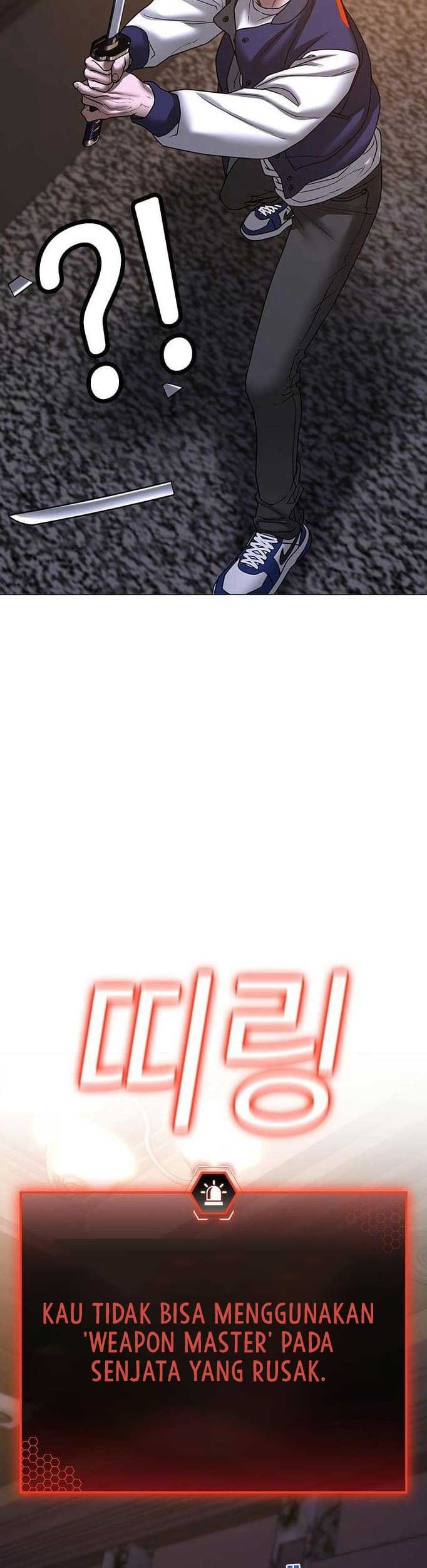 Reality Quest Chapter 56 Gambar 45