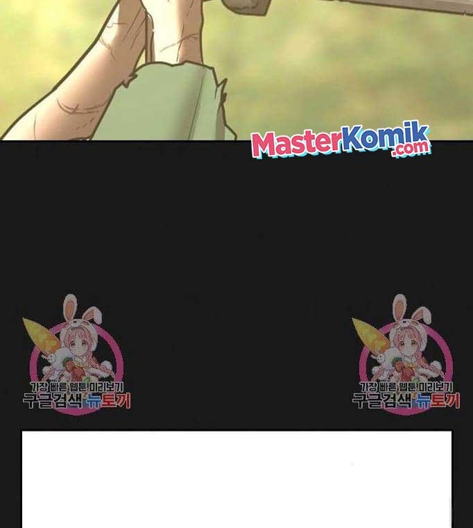 Reality Quest Chapter 56 Gambar 55