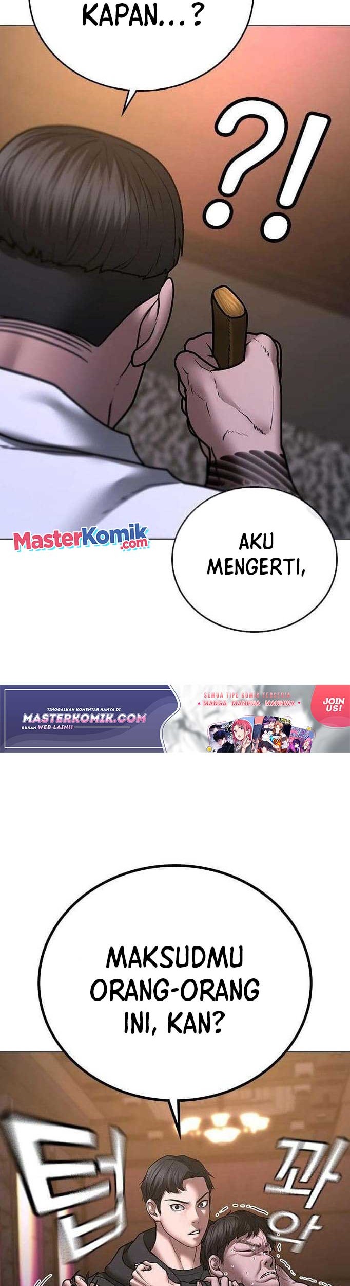 Reality Quest Chapter 56 Gambar 27