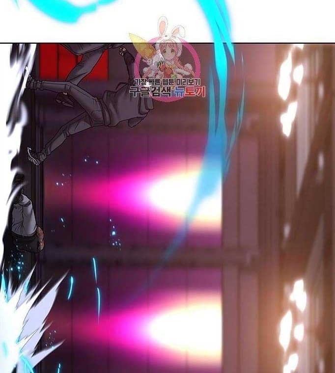 Reality Quest Chapter 56 Gambar 34