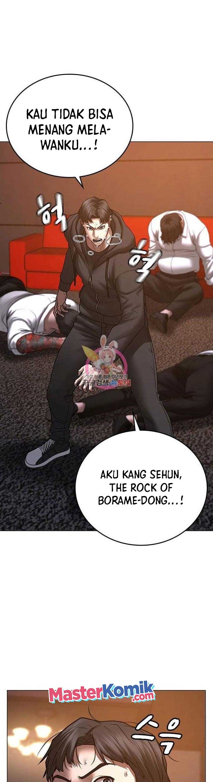 Reality Quest Chapter 56 Gambar 72