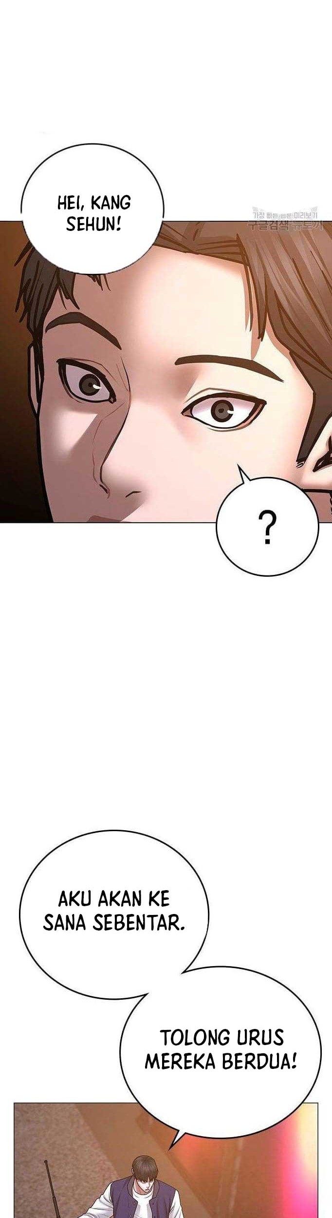 Reality Quest Chapter 56 Gambar 75