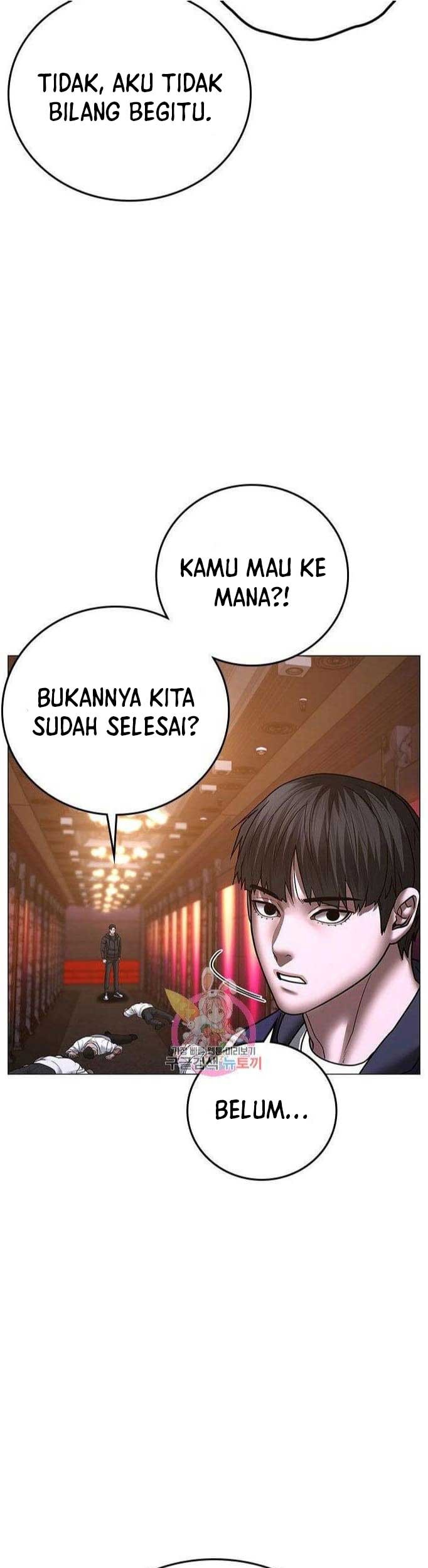 Reality Quest Chapter 56 Gambar 77