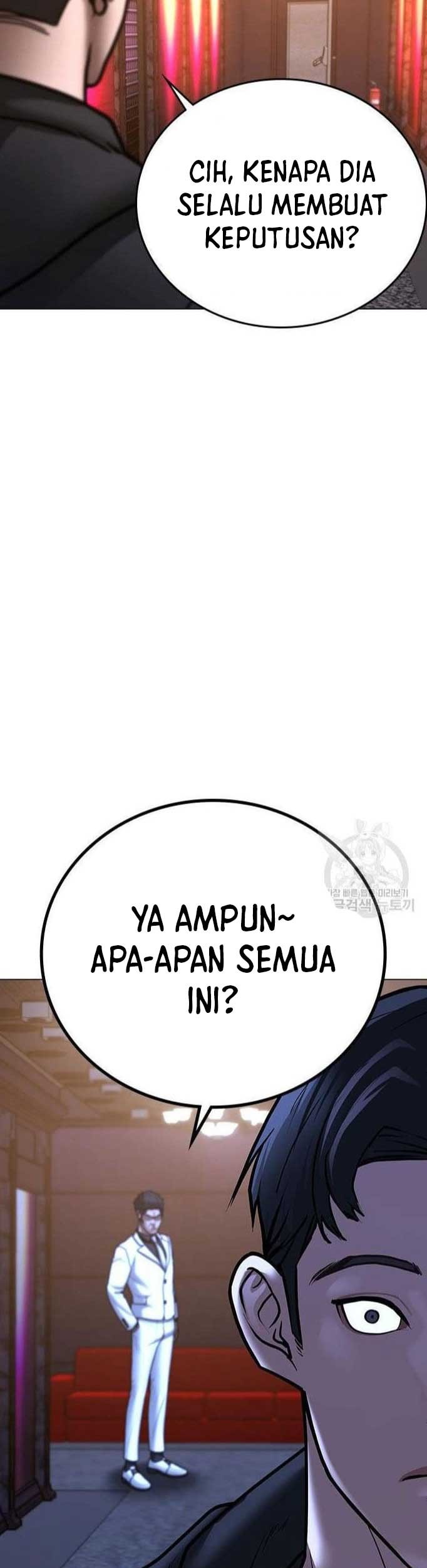 Reality Quest Chapter 56 Gambar 79