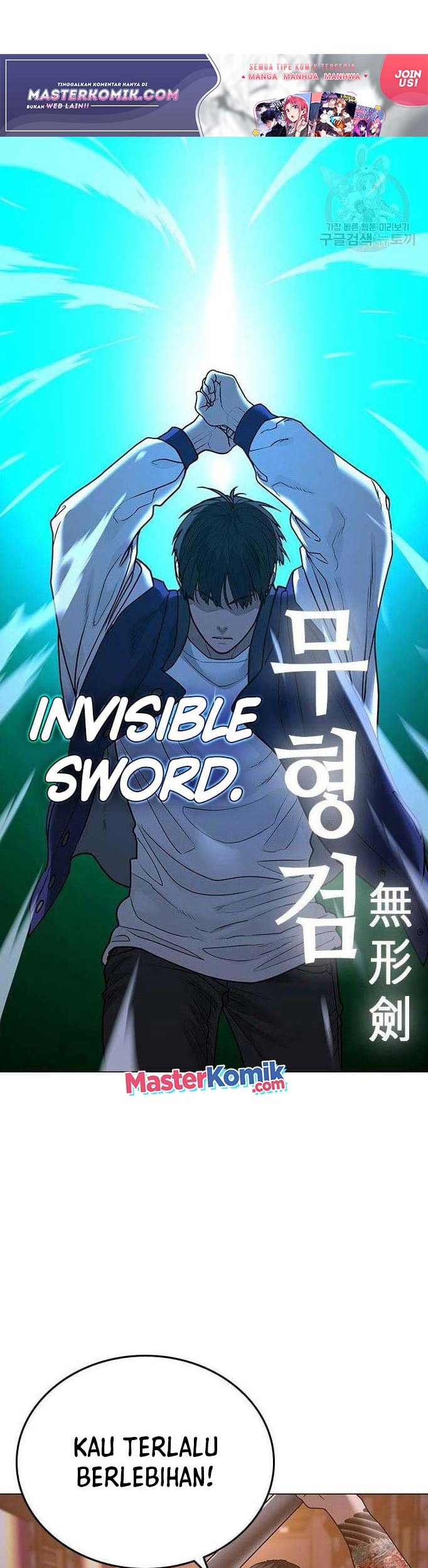 Reality Quest Chapter 56 Gambar 60