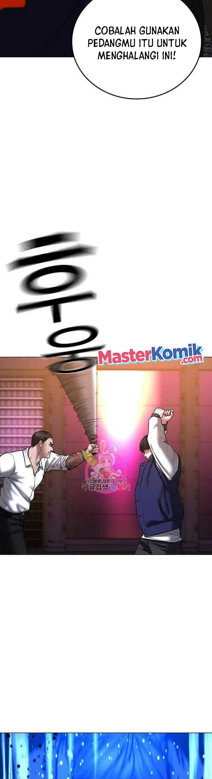 Reality Quest Chapter 56 Gambar 62