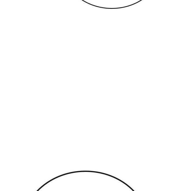 Reality Quest Chapter 56 Gambar 67