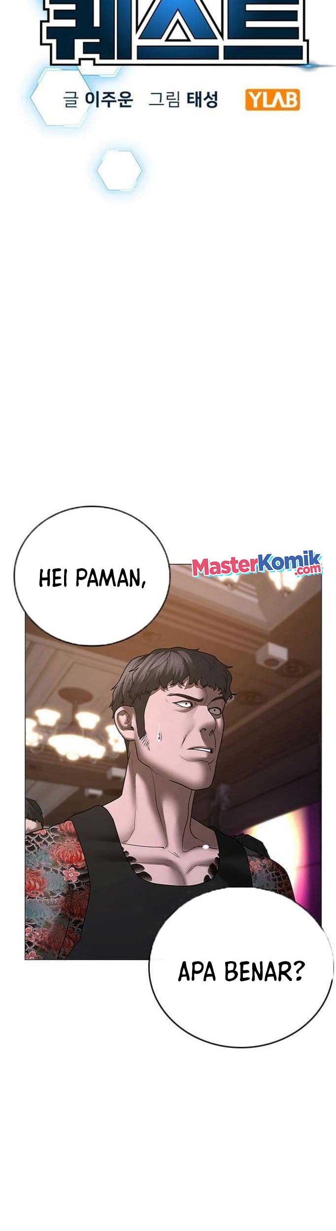 Reality Quest Chapter 56 Gambar 3