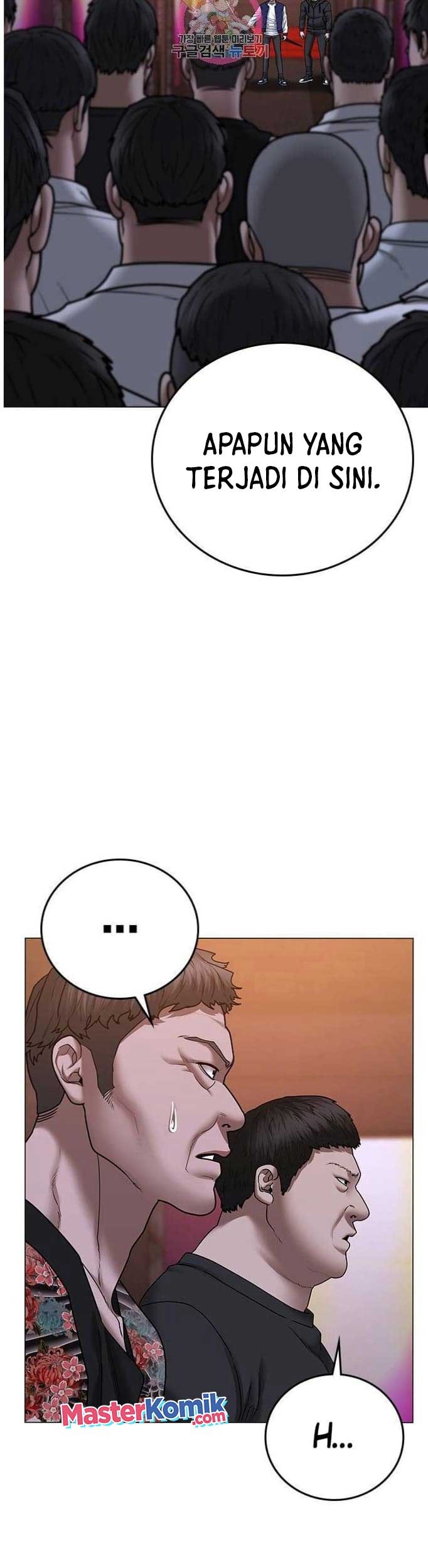 Reality Quest Chapter 56 Gambar 5