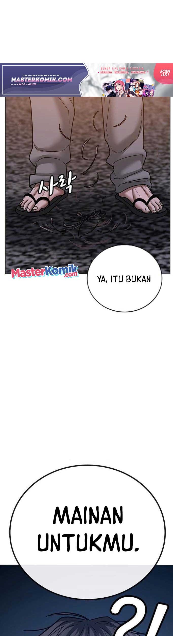 Reality Quest Chapter 56 Gambar 9