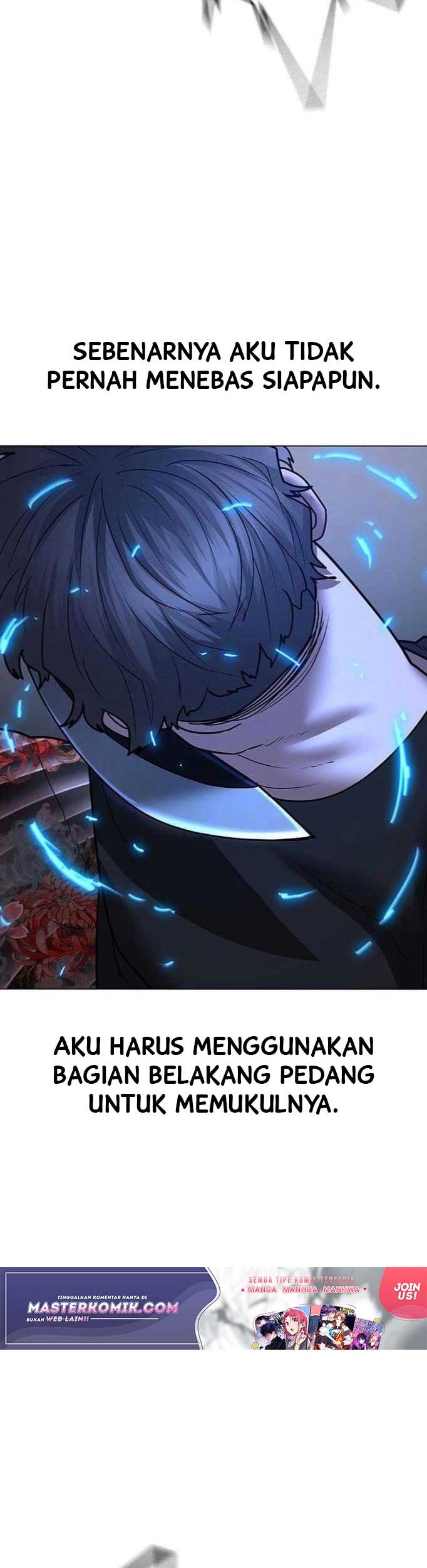 Reality Quest Chapter 56 Gambar 15