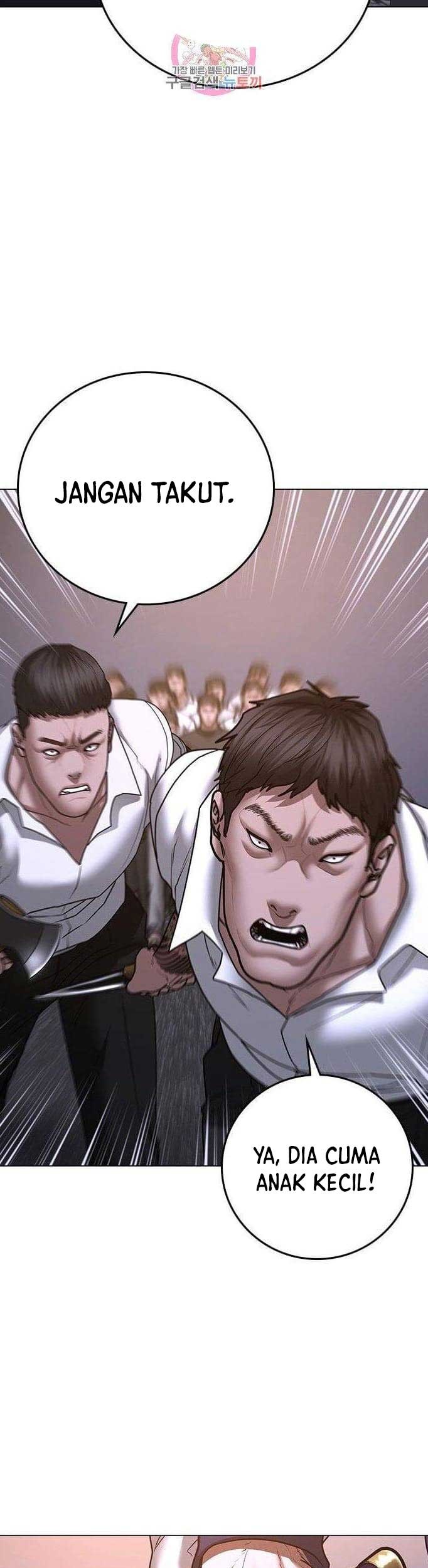 Reality Quest Chapter 56 Gambar 20