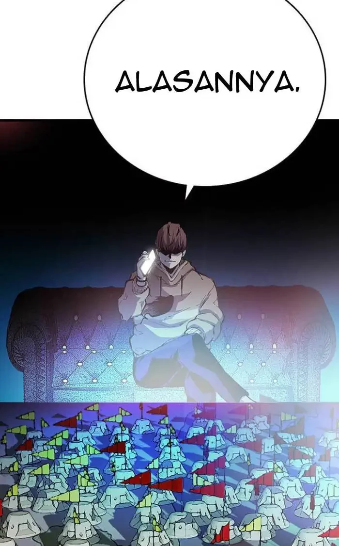 King Game Chapter 10 Gambar 21