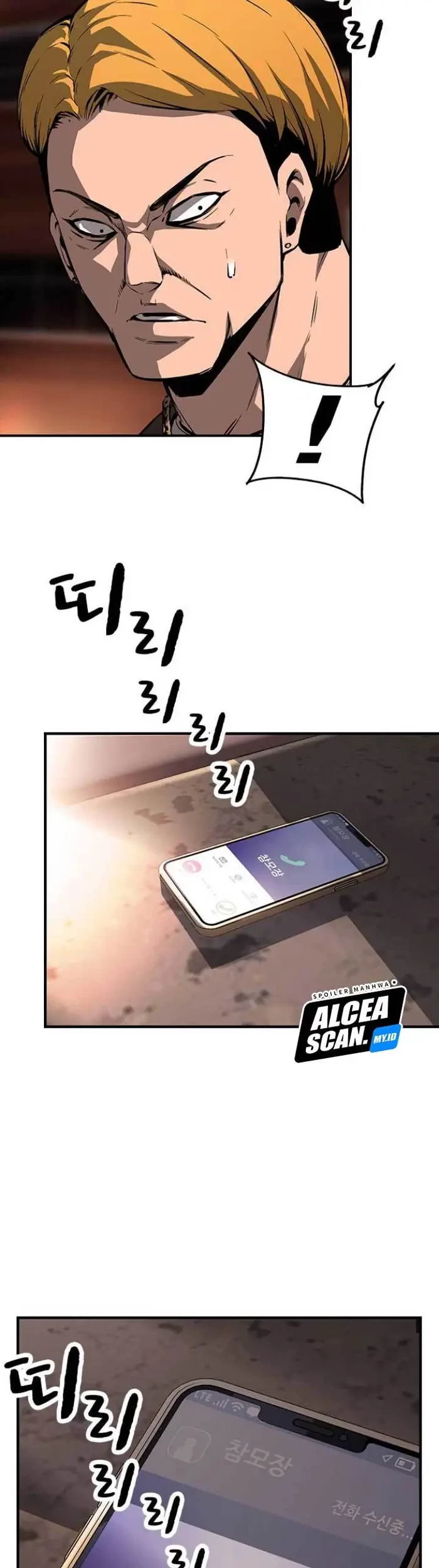 King Game Chapter 10 Gambar 10