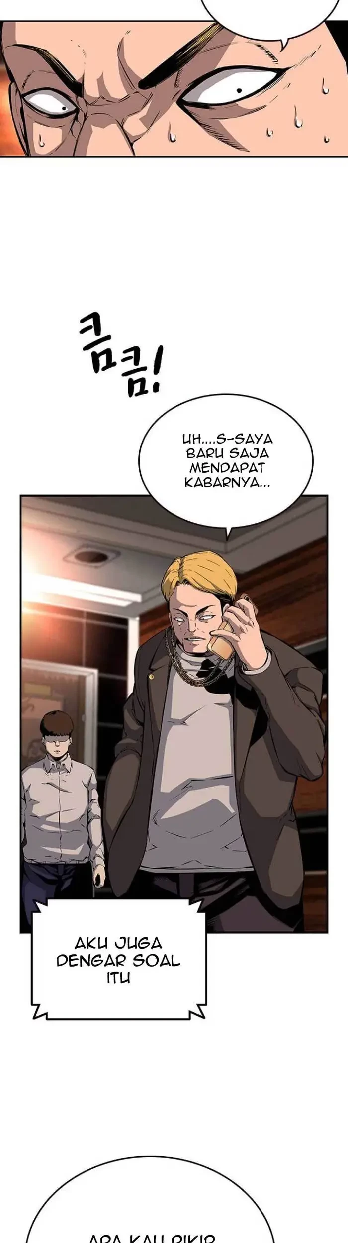 King Game Chapter 10 Gambar 12