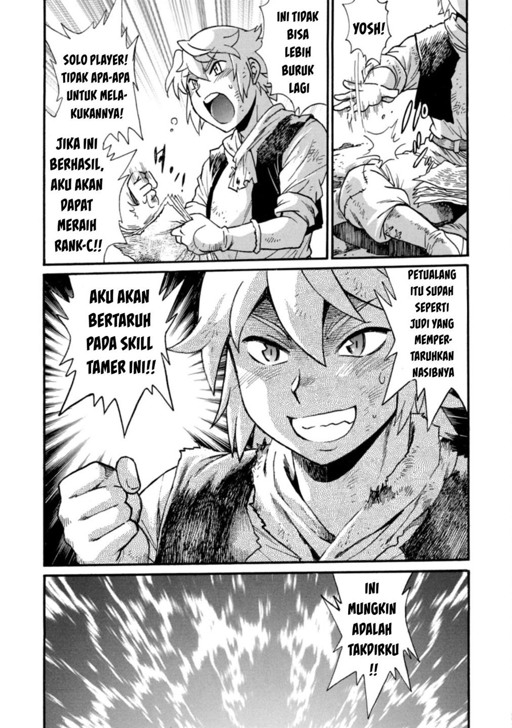 Dappou Tamer no Nariagari Boukentan ~S Rank Bishoujo Boukensha ga Ore no Juuma ni Natteimasu~ Chapter 6 Gambar 23