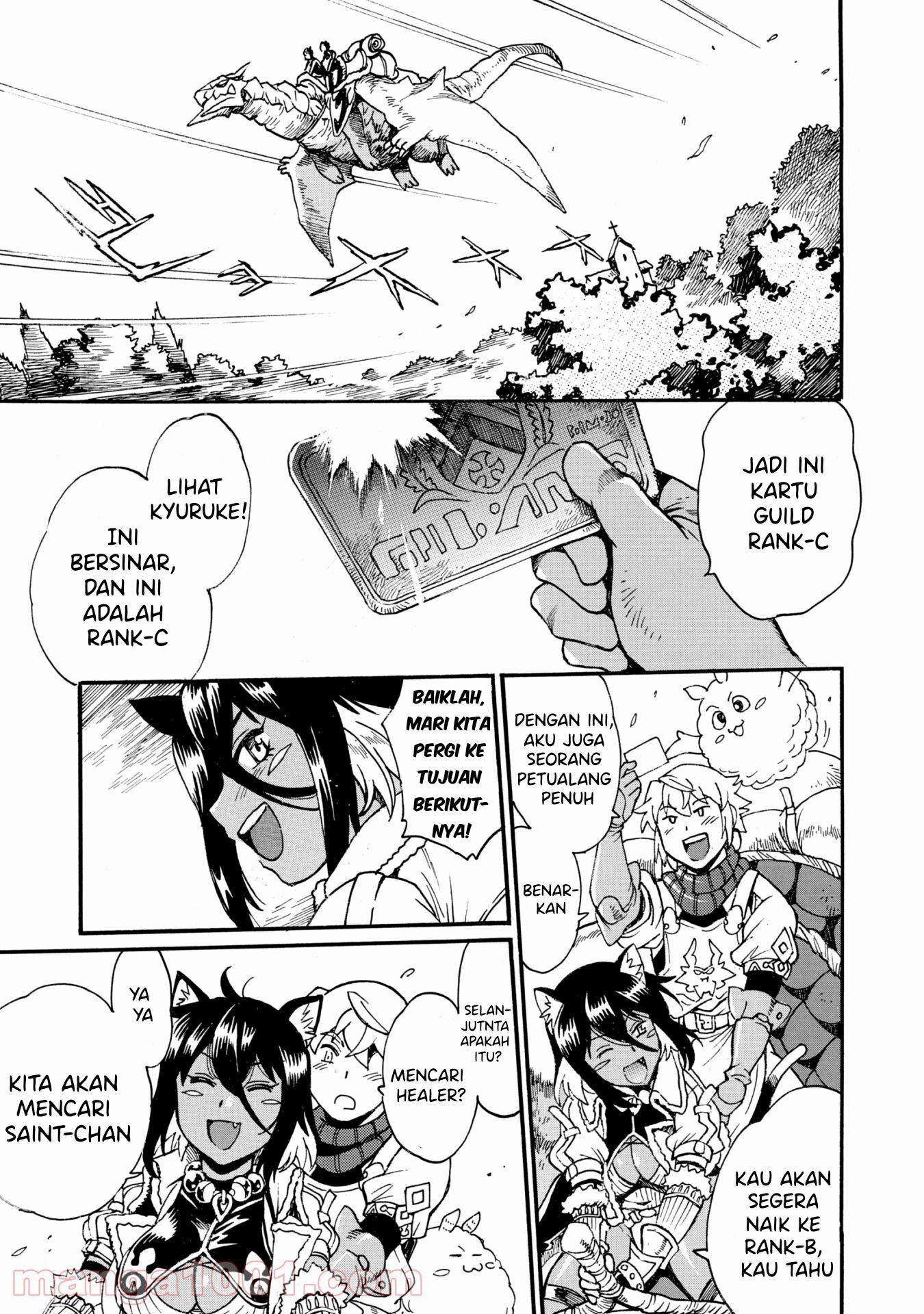 Dappou Tamer no Nariagari Boukentan ~S Rank Bishoujo Boukensha ga Ore no Juuma ni Natteimasu~ Chapter 5 Gambar 28