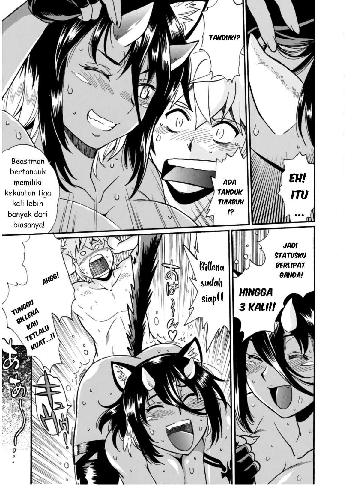 Dappou Tamer no Nariagari Boukentan ~S Rank Bishoujo Boukensha ga Ore no Juuma ni Natteimasu~ Chapter 2 Gambar 16