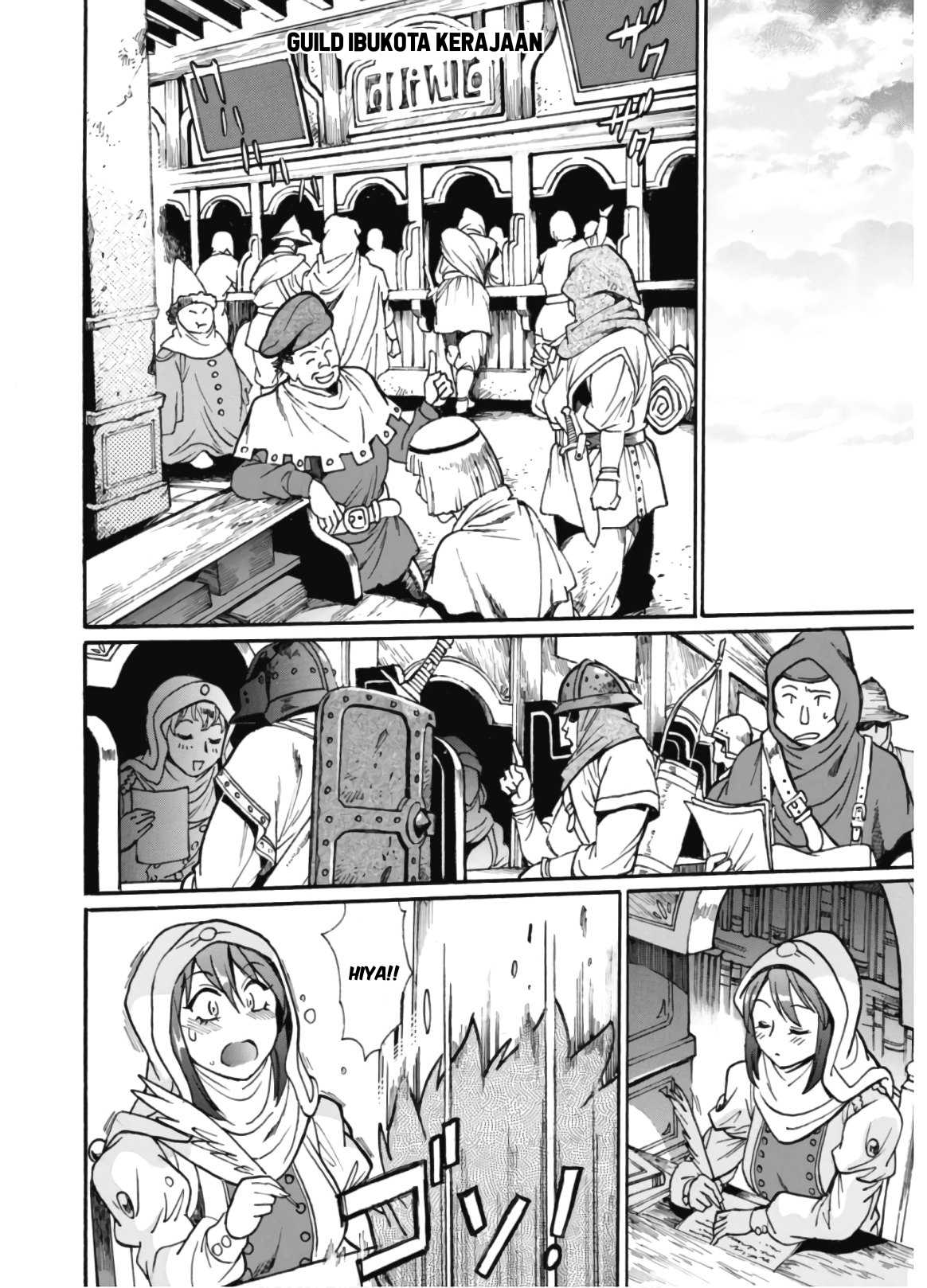 Dappou Tamer no Nariagari Boukentan ~S Rank Bishoujo Boukensha ga Ore no Juuma ni Natteimasu~ Chapter 2 Gambar 17