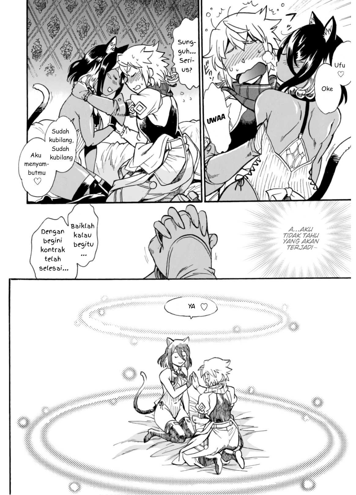 Dappou Tamer no Nariagari Boukentan ~S Rank Bishoujo Boukensha ga Ore no Juuma ni Natteimasu~ Chapter 2 Gambar 5