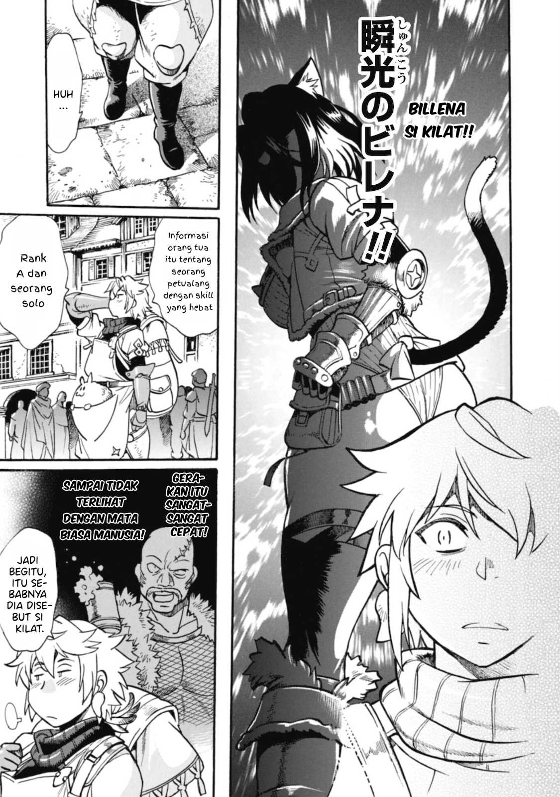 Dappou Tamer no Nariagari Boukentan ~S Rank Bishoujo Boukensha ga Ore no Juuma ni Natteimasu~ Chapter 1 Gambar 17