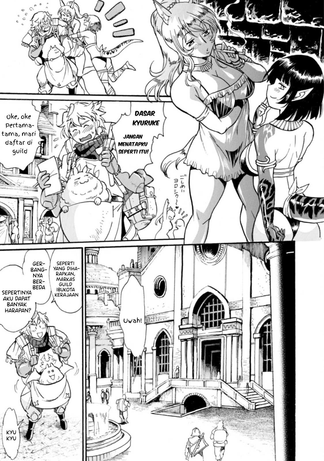 Dappou Tamer no Nariagari Boukentan ~S Rank Bishoujo Boukensha ga Ore no Juuma ni Natteimasu~ Chapter 1 Gambar 11