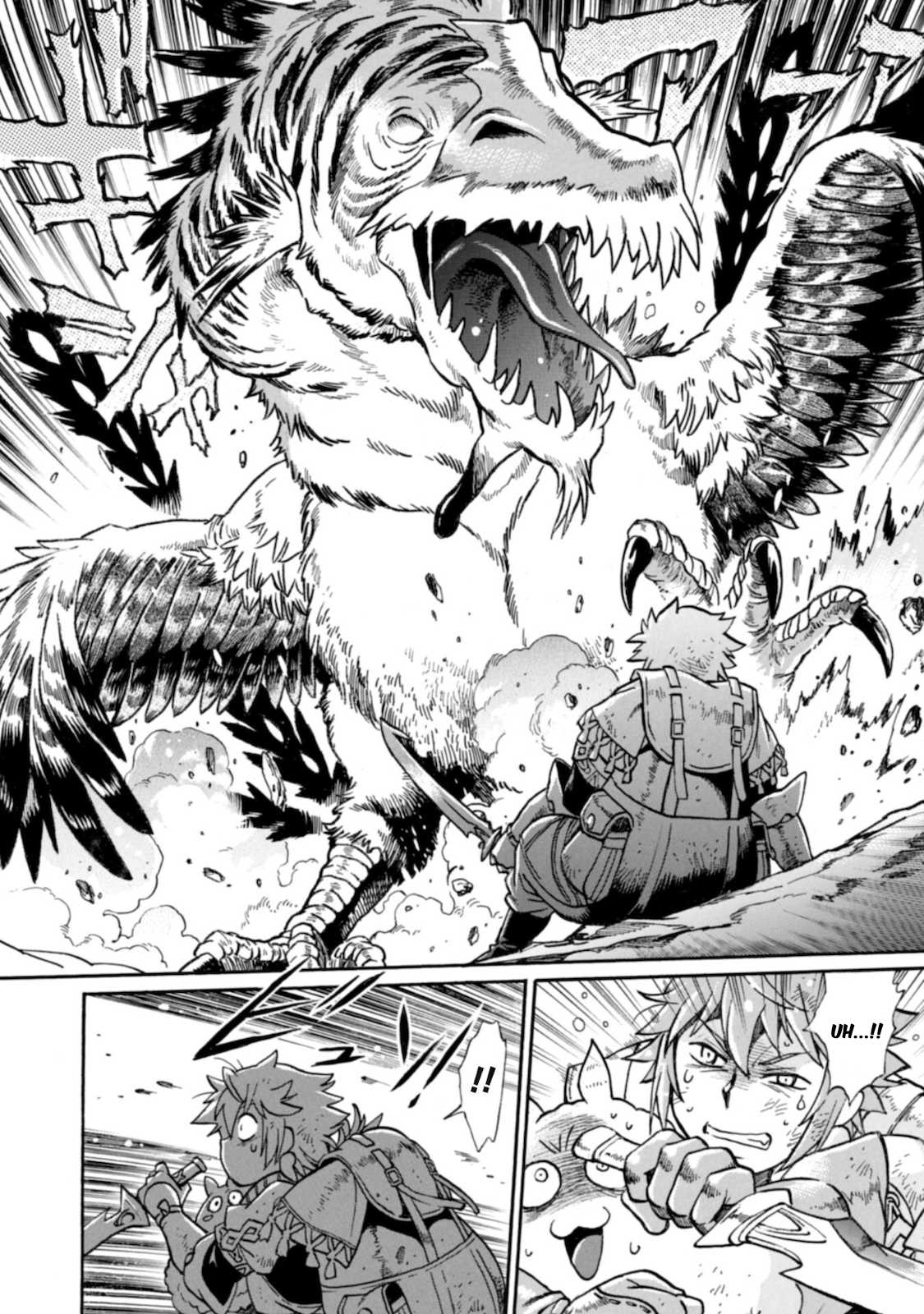 Dappou Tamer no Nariagari Boukentan ~S Rank Bishoujo Boukensha ga Ore no Juuma ni Natteimasu~ Chapter 1 Gambar 4