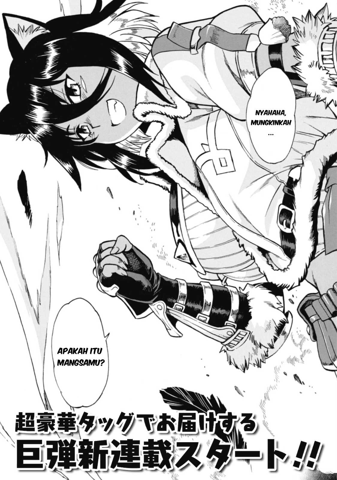 Dappou Tamer no Nariagari Boukentan ~S Rank Bishoujo Boukensha ga Ore no Juuma ni Natteimasu~ Chapter 1 Gambar 7