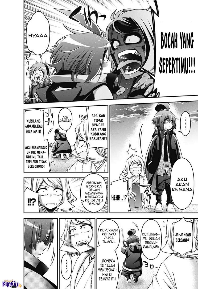 Dark Gathering Chapter 2.2 Gambar 5