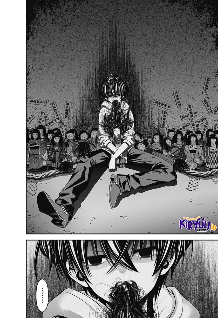 Dark Gathering Chapter 2.2 Gambar 7