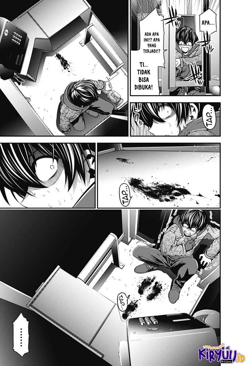 Dark Gathering Chapter 1.2 Gambar 13