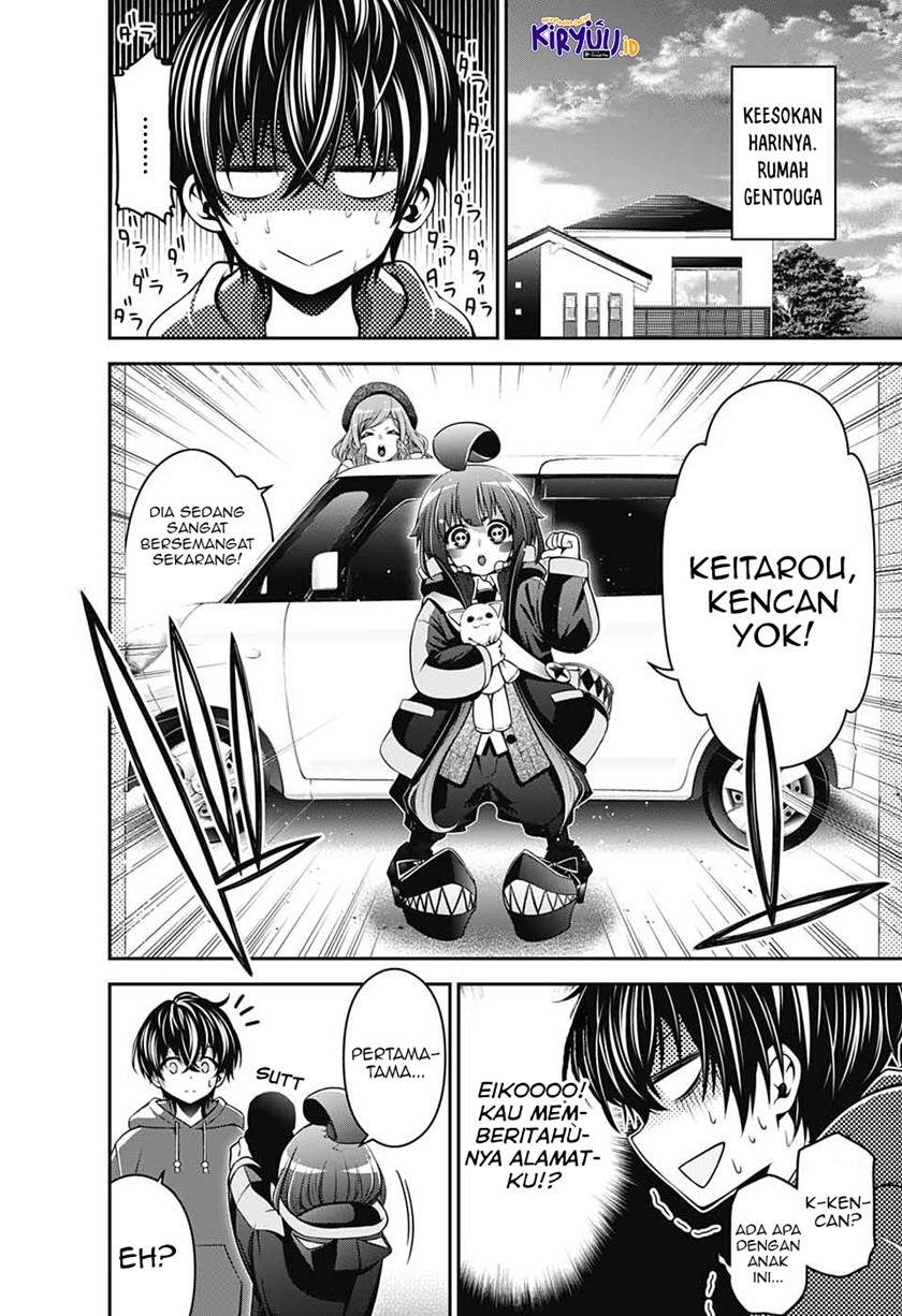 Dark Gathering Chapter 1.2 Gambar 6