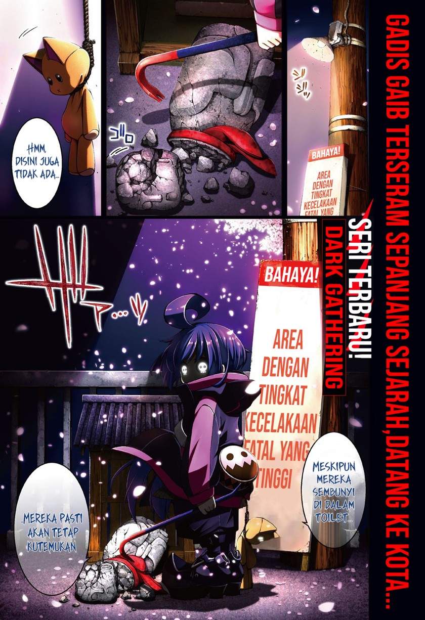 Manga Dark Gathering Chapter 1.1 gambar nomor 2
