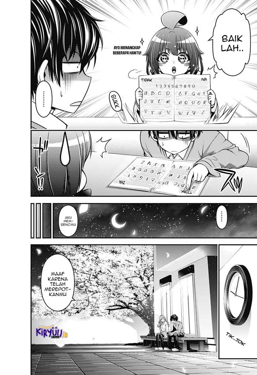 Dark Gathering Chapter 1.1 Gambar 31