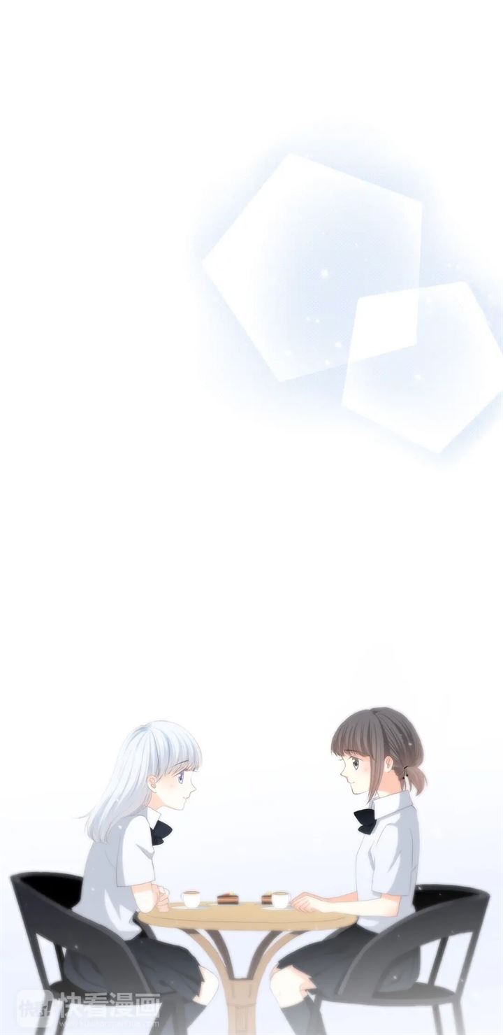 Love Never Fails Chapter 21 Gambar 42