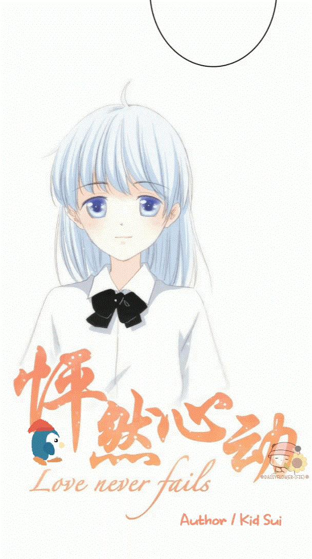 Love Never Fails Chapter 20 Gambar 3