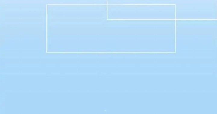 Love Never Fails Chapter 26.1 Gambar 22