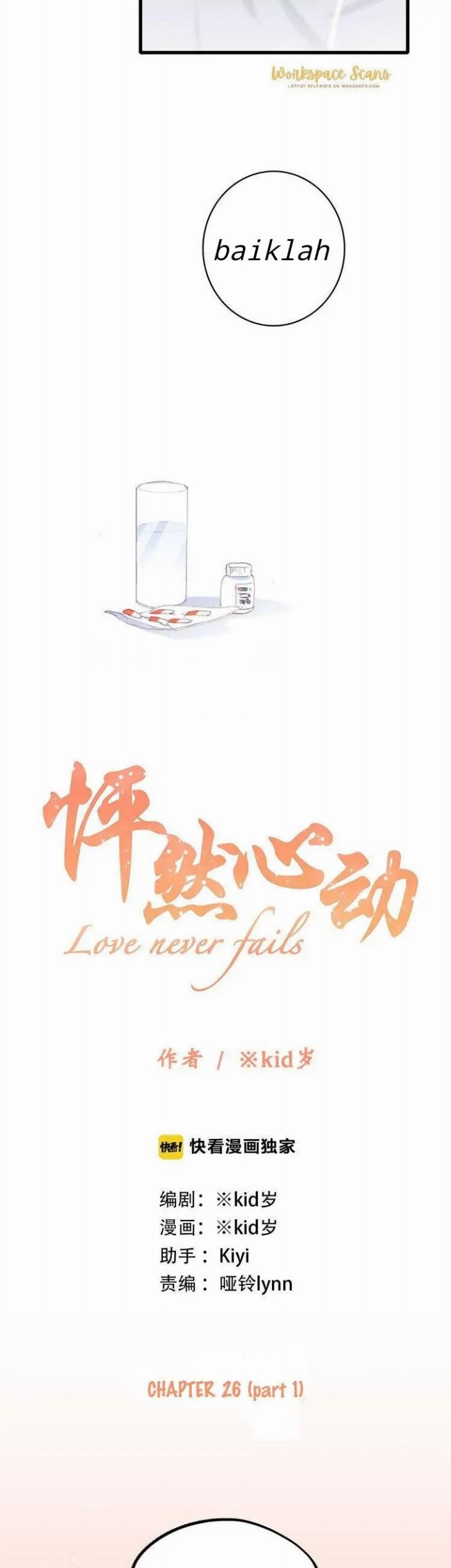 Love Never Fails Chapter 26.1 Gambar 5