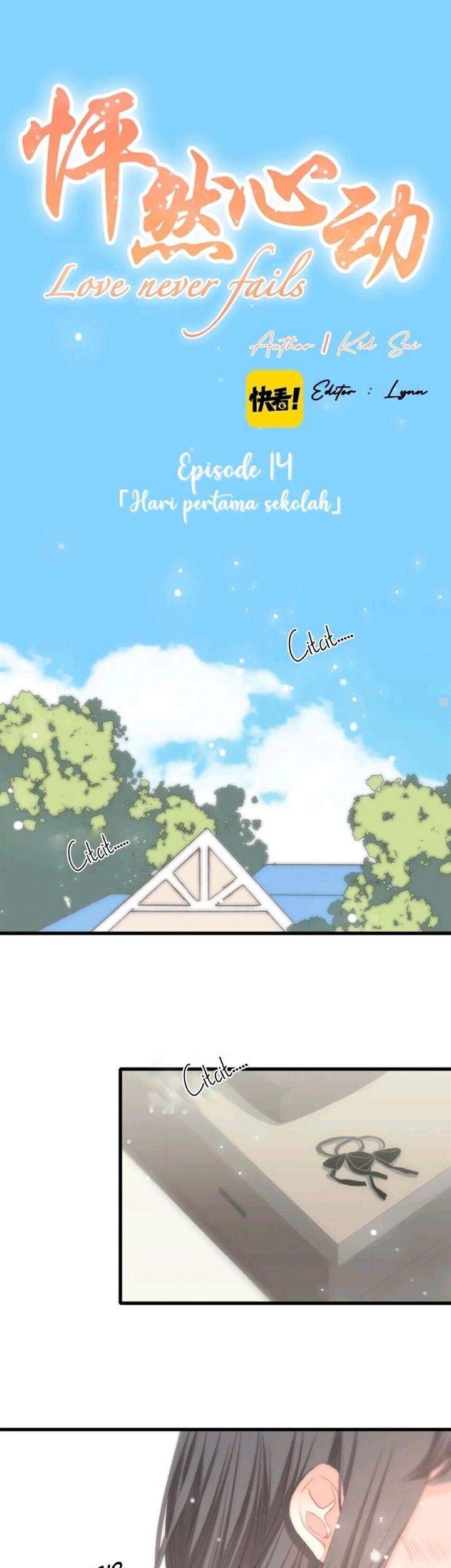 Manhua Love Never Fails Chapter 14 gambar nomor 2