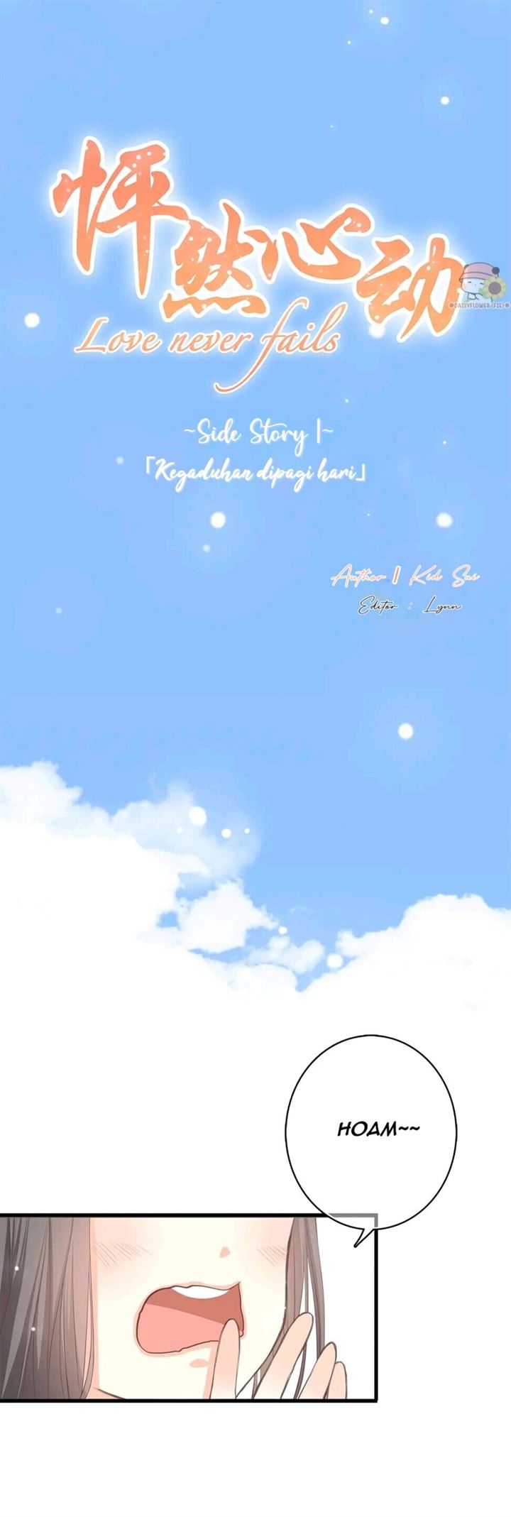 Manhua Love Never Fails Chapter 13.5 gambar nomor 2